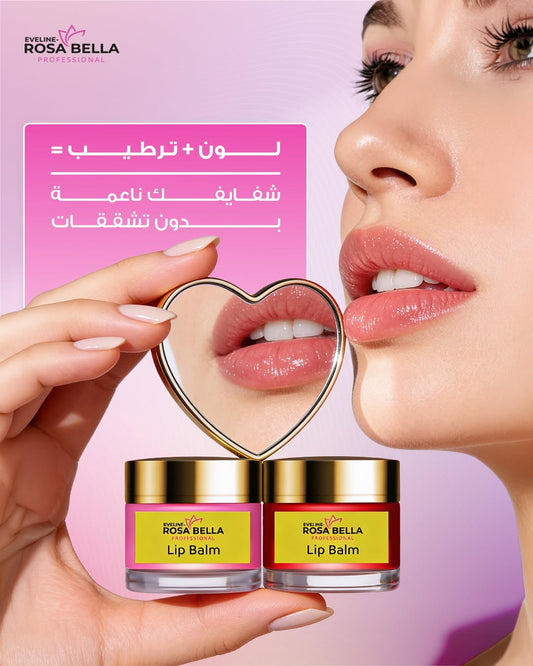 Red Lip Balm