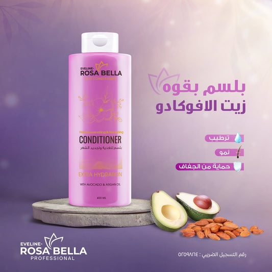 Hair Conditioner