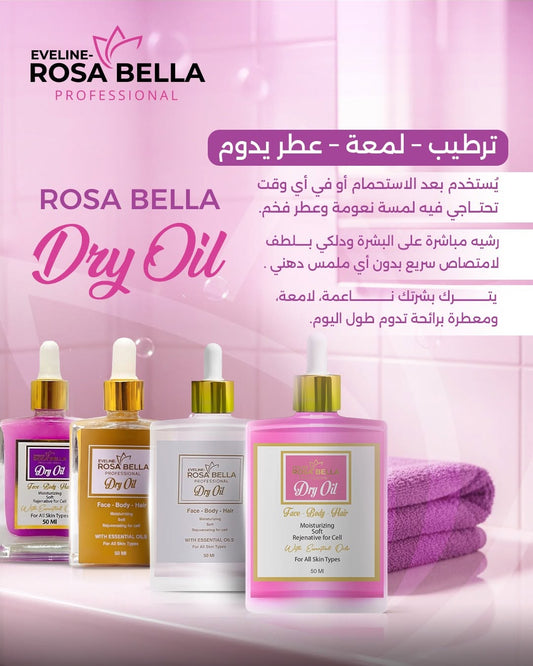 Gold Dry Oil