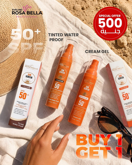 Sun Screen Gel + Tinted SPF 50+ – Buy 1 Get 1 Free