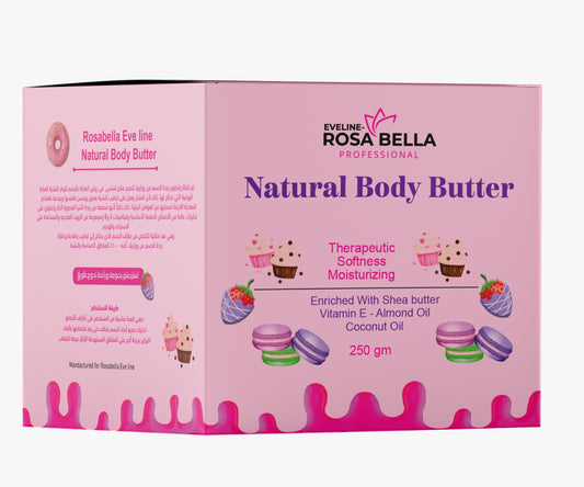 Body Butter/بادي بتر