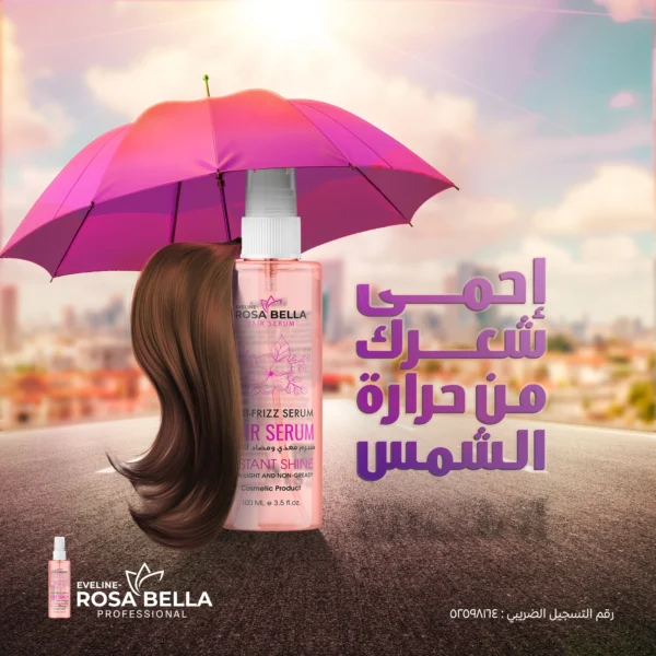 483925427_980594834177876_5005480333549707513_n