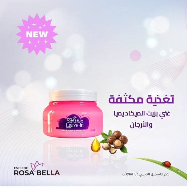 Leave-in Hair Treatment