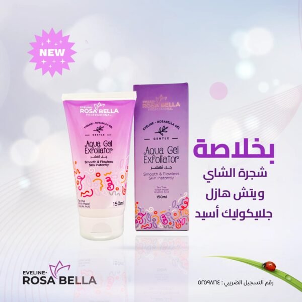 Aqua gel exfoliator