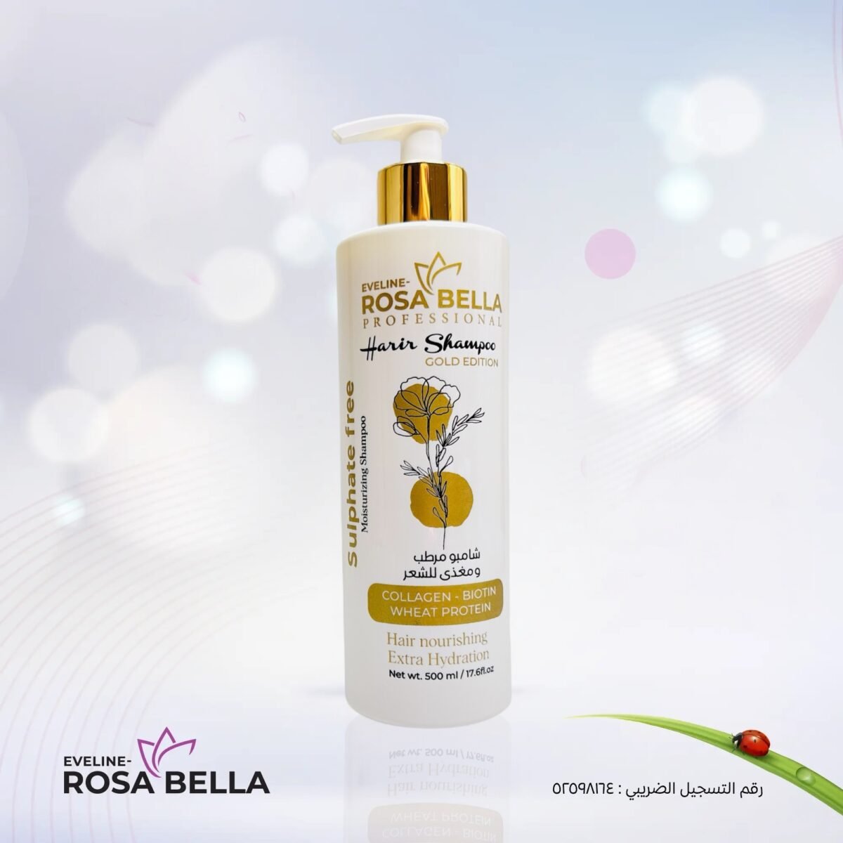 Shampoo rosabella gold - Image 1