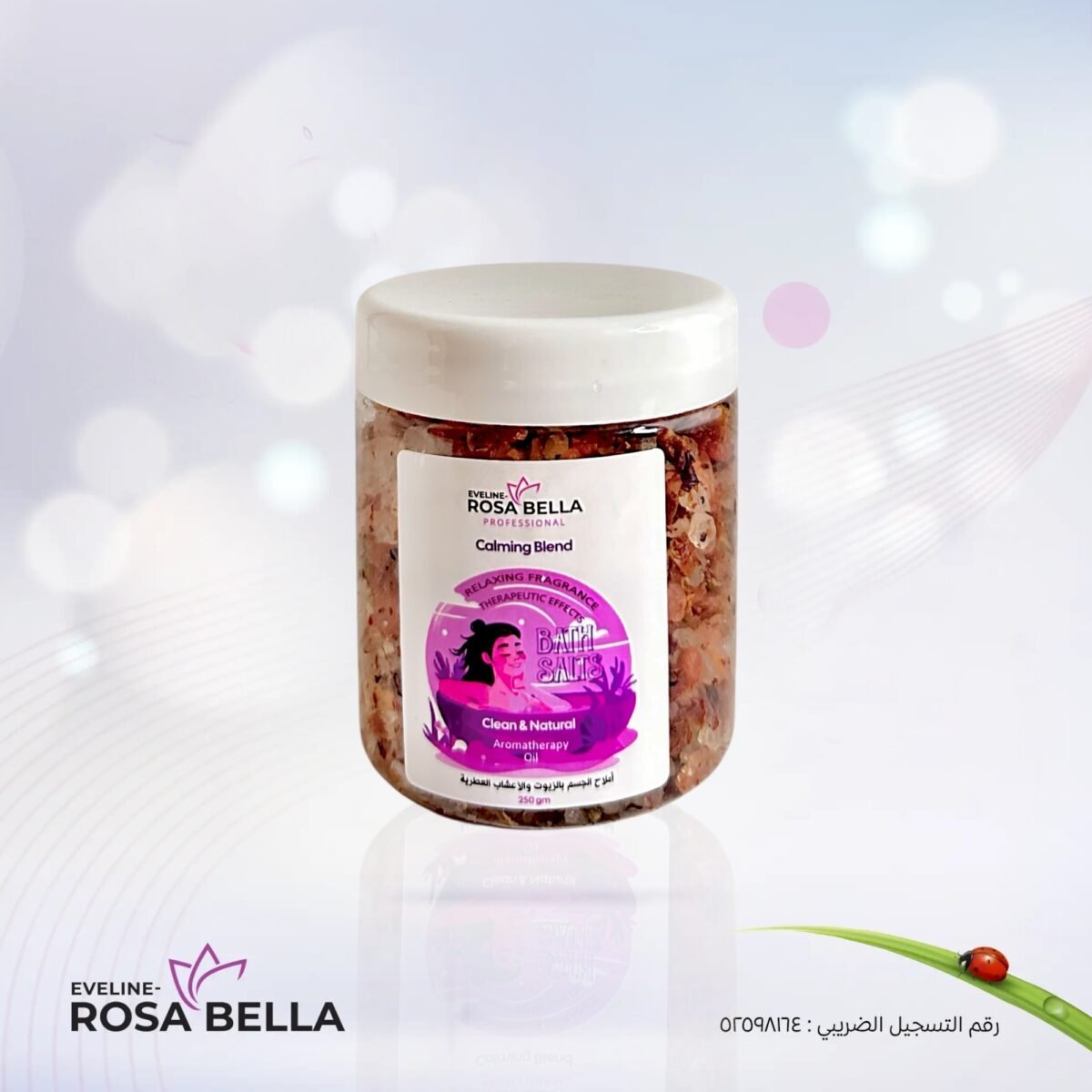 Bath salts - Image 1