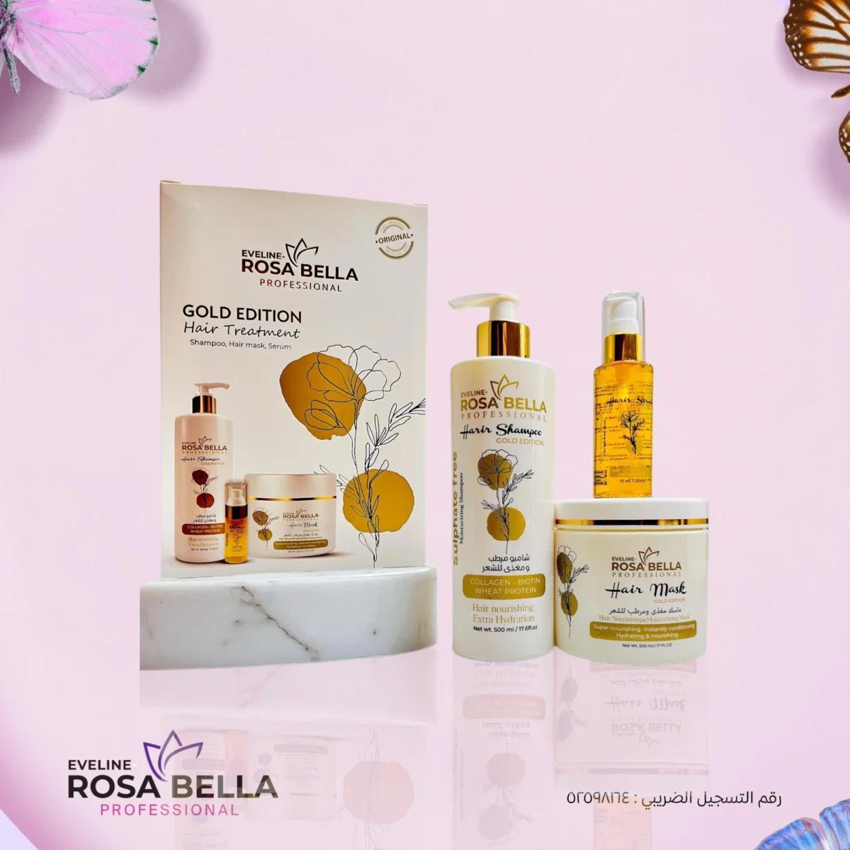 Rosabella Gold – Ultimate Repair & Shine Collection - Image 1