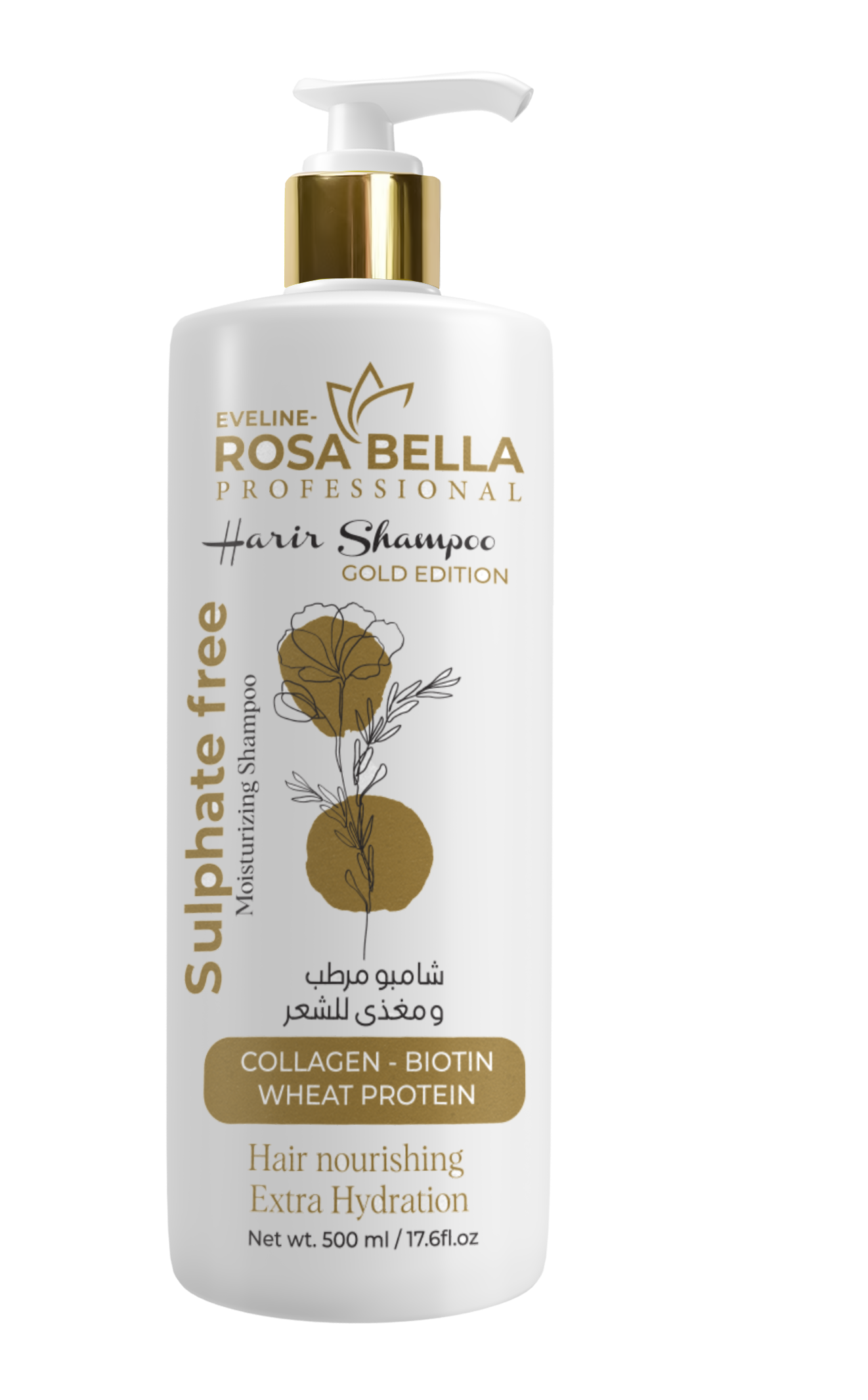 Shampoo Shampoo rosabella gold - Image 1
