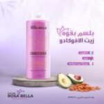 Hair conditioner - Image 2