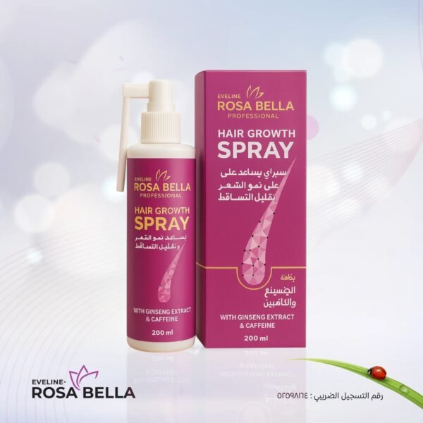 Hair spray