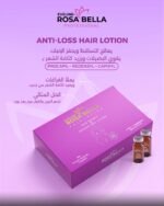 Anti loss hair lotion - Image 2