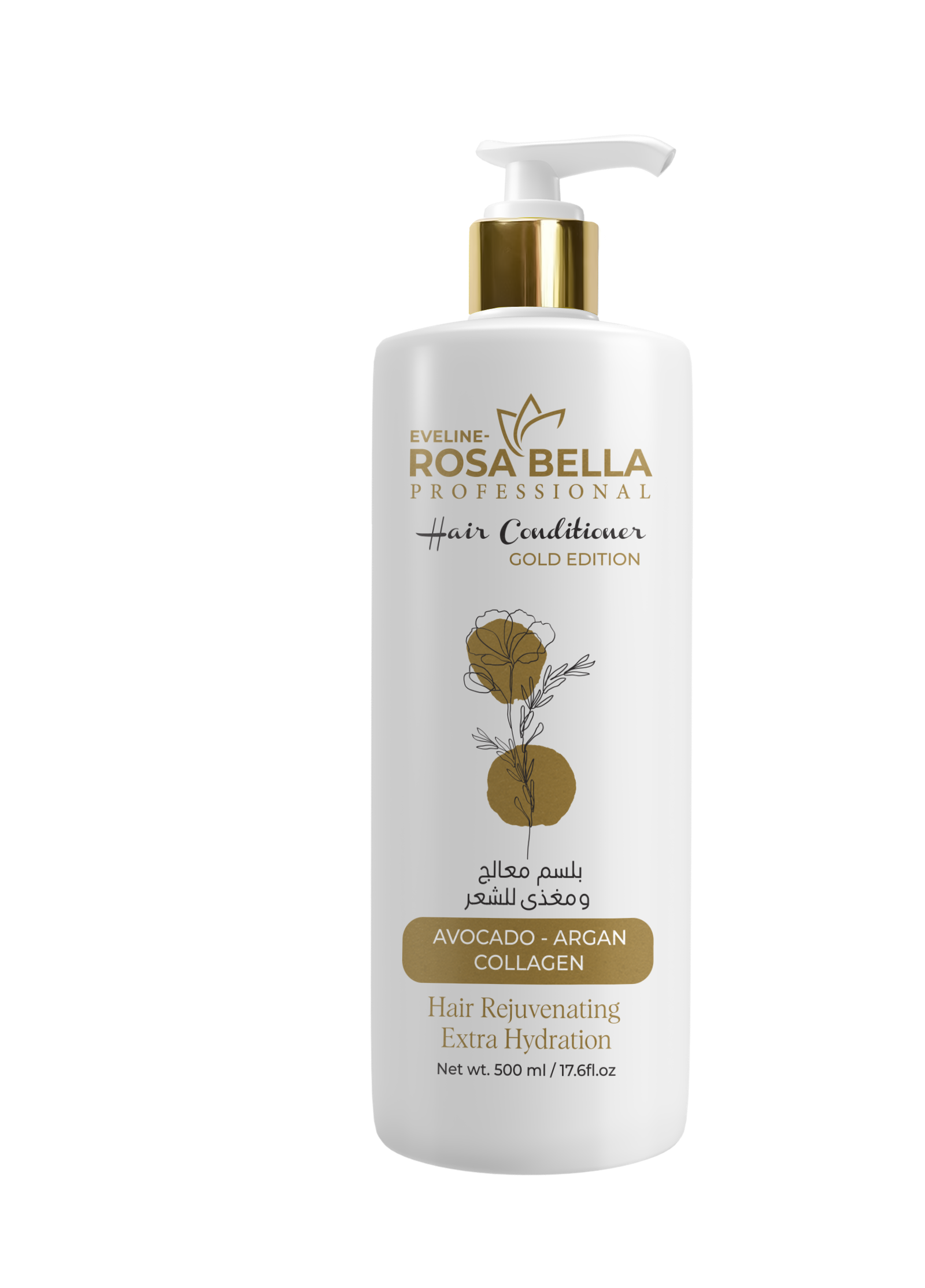 Condintioner Rosabella gold hair conditioner - Image 1