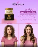 Healthy Hair Routine - Image 4