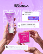 روتين التفتيح والتقشير - Image 2