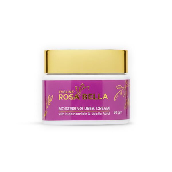 Urea Cream / كريم اليوريا